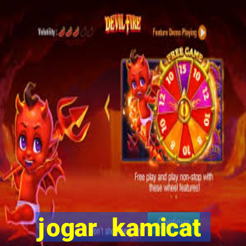 jogar kamicat football 2015